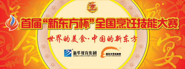 ���ݖ|����WУ