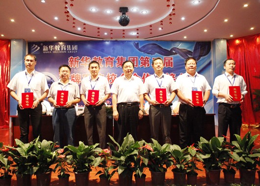 �C�l(f��)���ڶ����I(y��)�W(xu��)��(x��)�c�͘I(y��)Ҏ(gu��)�����v��ِ�����˪� 