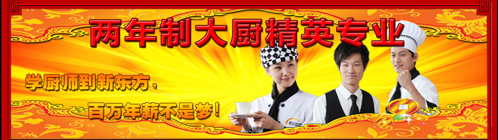 ���ݖ|����WУ��N��Ӣ���I(y��)