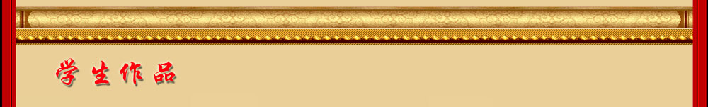 ���ݖ|����WУ�W����Ʒչʾ