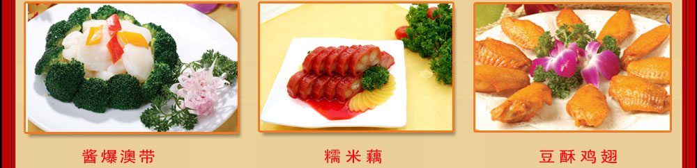 ���ݖ|����WУ�W����Ʒչʾ