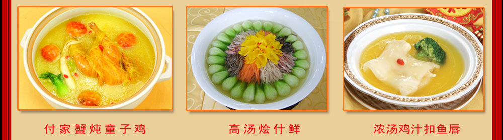 ���ݖ|����WУ�W����Ʒչʾ